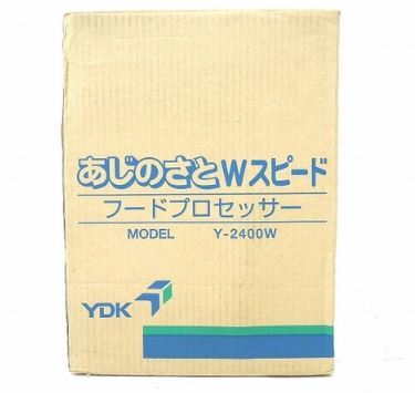 ☆1円～☆電気調理器 あじのさと Y-2400W フードプロセッサー W