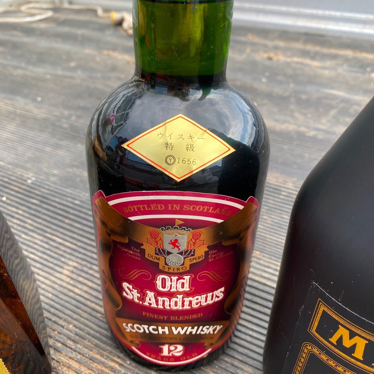 古酒 2本まとめ　olp st.Andrews marion Napolon ナポレオン Old Andrews St 750ml GAJA GAJA（ガヤ