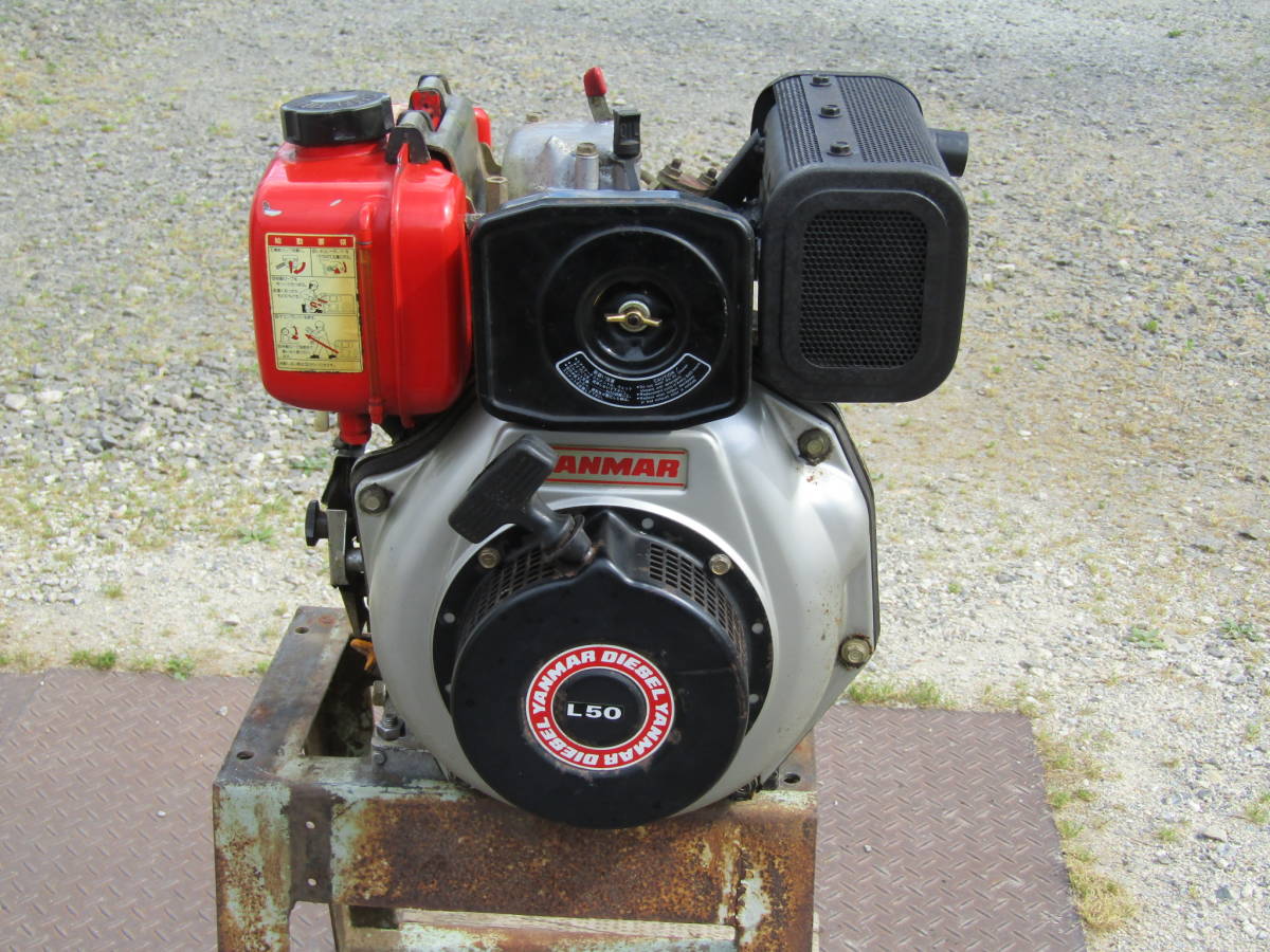 中古・可動品□ヤンマーディーゼルエンジン L50□汎用エンジン