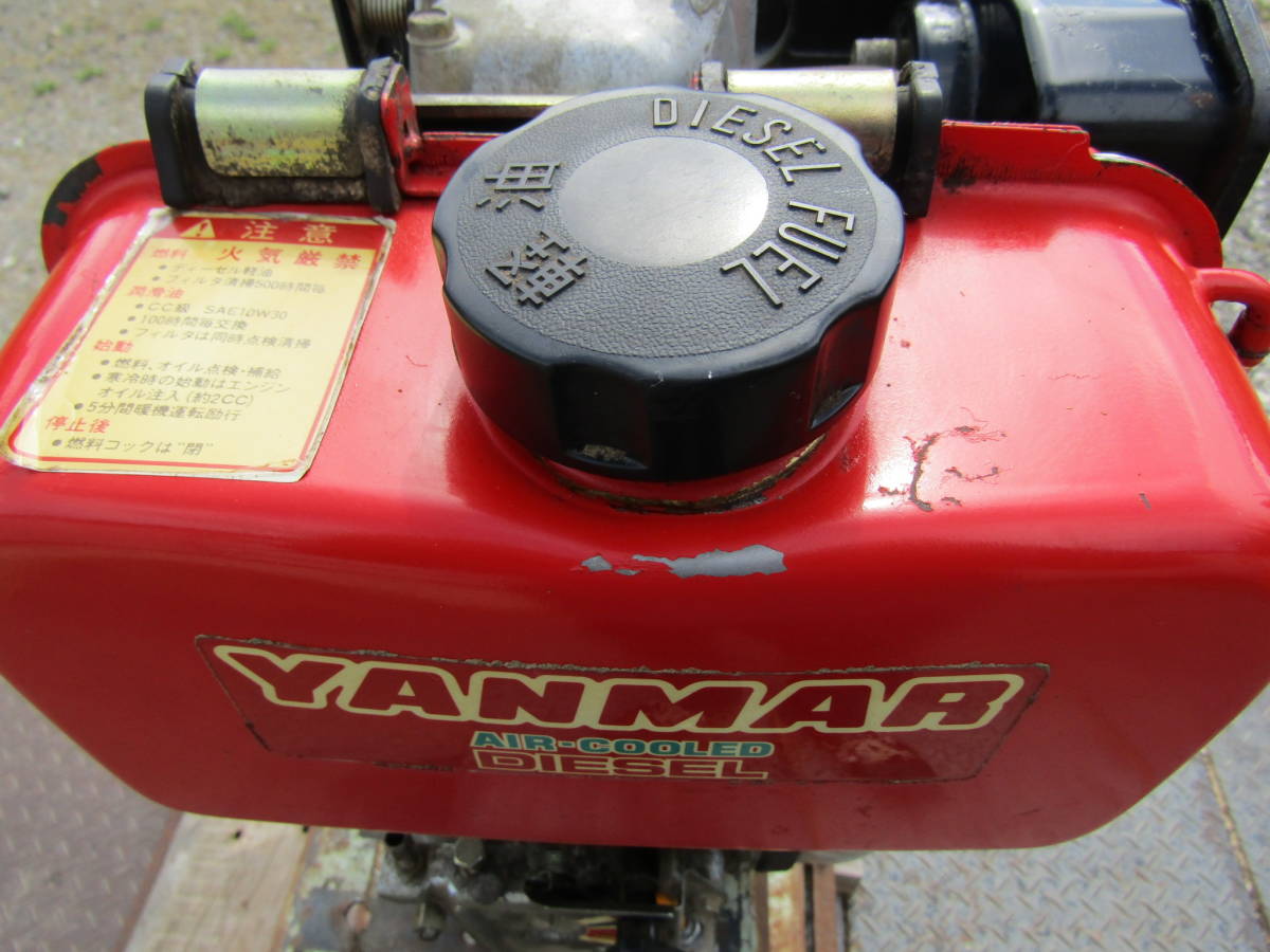 中古・可動品□ヤンマーディーゼルエンジン L50□汎用エンジン