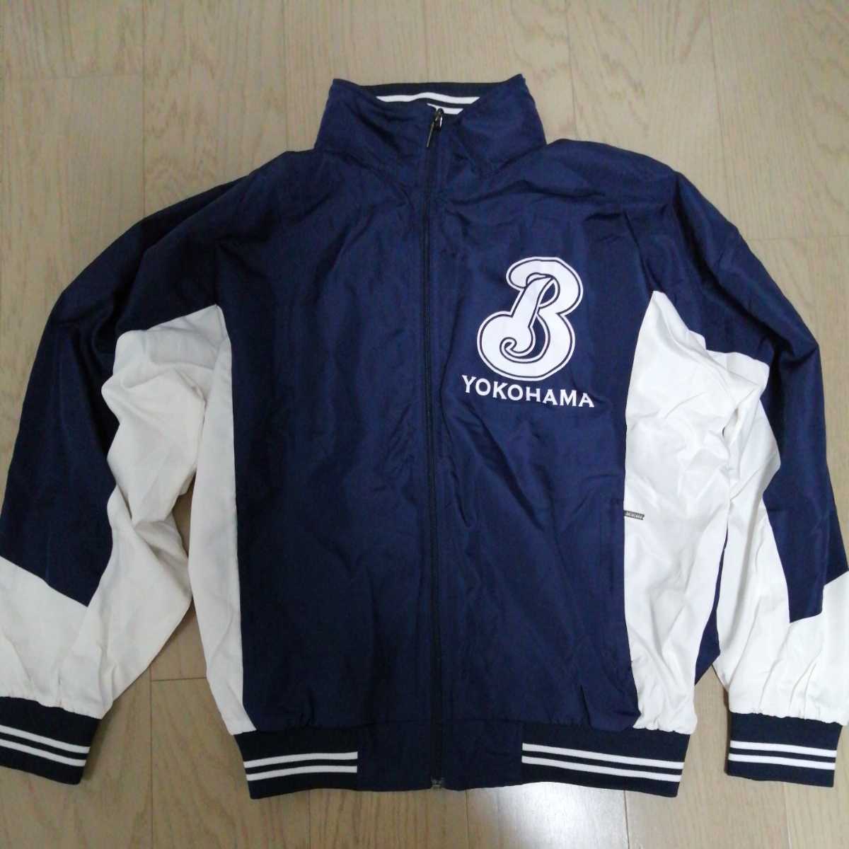 得価，爆買い ベイスターズ ウィンド ブレーカー ジャンパー ジャケット 横浜 DeNA Baystars ユニフォーム ラミレス 筒香 石川 山崎 梶谷 今永 佐野 宮崎(応援ユニフォーム、ウエア)｜売買されたオークション 応援ユニフォーム、ウエア