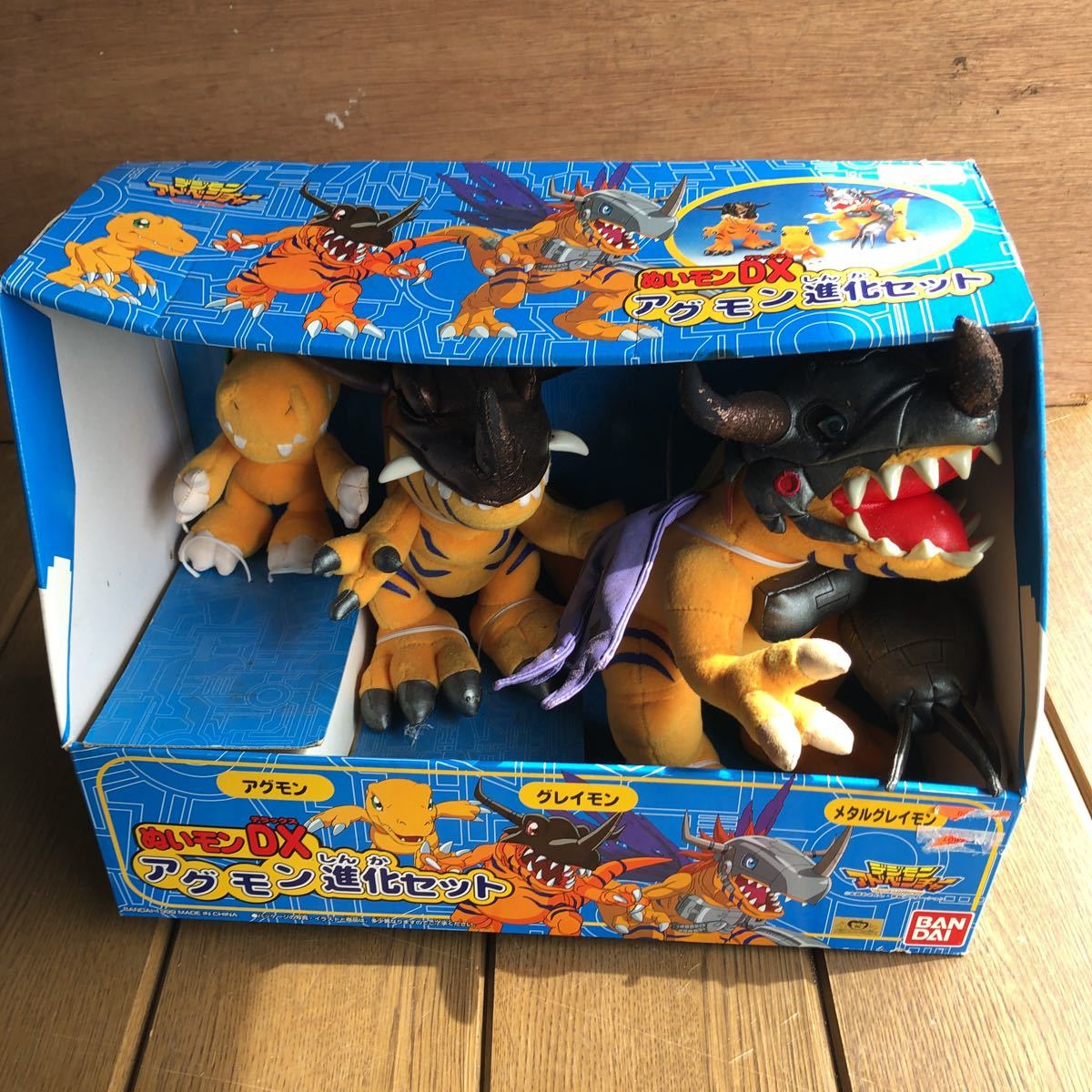  バンダイ デジモンアドベンチャー ぬいモンDX アグモン進化セット 現状品(デジタルモンスター)｜売買されたオークション情報、yahooの商品情報をアーカイブ公開 - オークファン デジタルモンスター