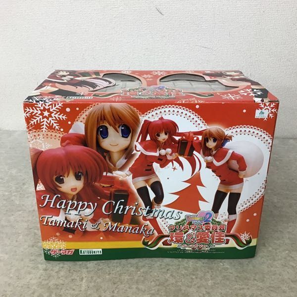 クリスマスフィギュアレビュー ToHeart2 クリスマス委員会 環＆愛佳