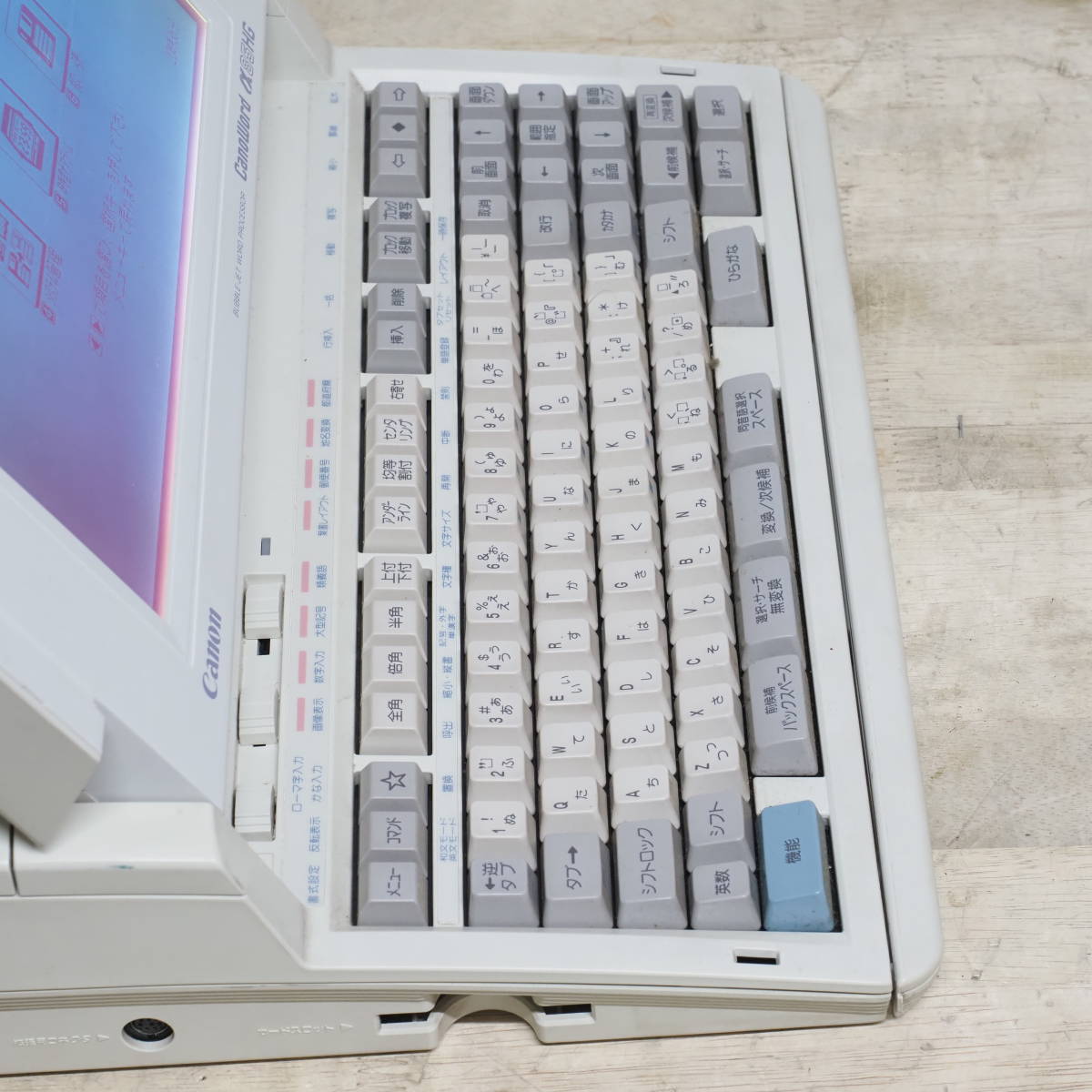 e) ワープロ Canoword α 85HG キャノン ジャンク ワープロ専用機 OA機器