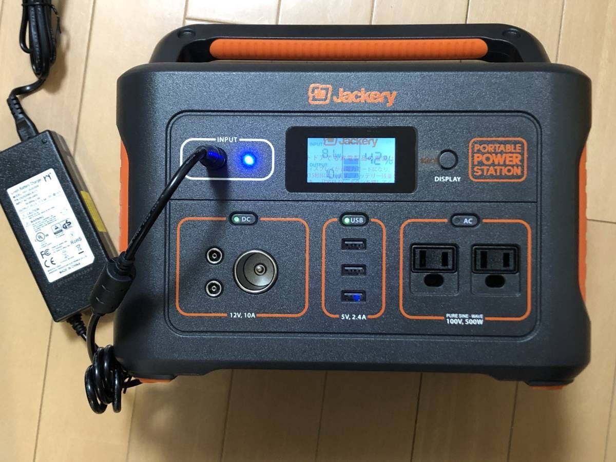 Jackery ポータブル電源 0 大容量192000mAh⁄700Wh jackery – 公式通販 