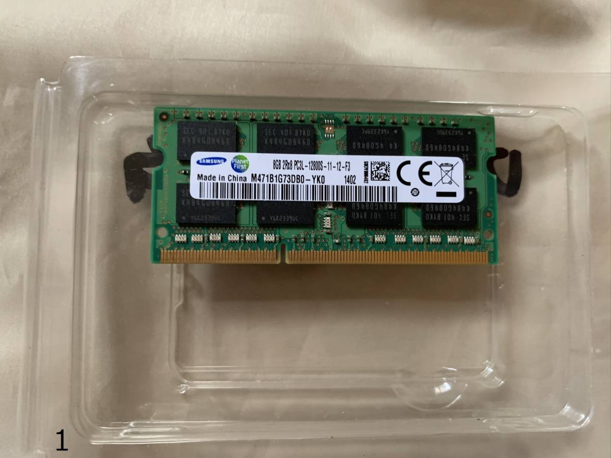 保証付 8GB 2枚セット 2Rx4 PC3L-12800R Registered 計16GB メモリ -17 