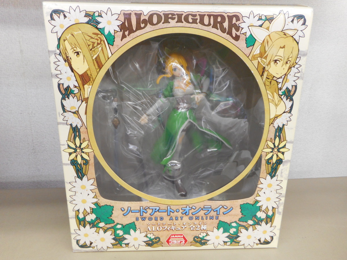 遊戯王 PRISMATIC GOD BOX オシリス オベリスク ラー確定 プリズマ