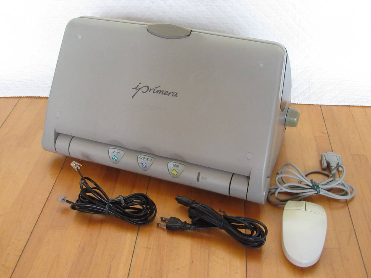 SHARP ワープロ iPrimera アイプリメーラ MA-10 【公式ショッピング