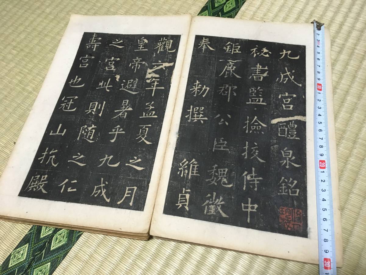 冒険ダン吉 講談社発行 メルカリ - 函付き 復刻 島田啓三⁄著 初版 島田