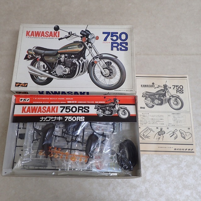 1⁄8 カワサキ ナガノ プラモデル Z2 バイク 750RS 0 RS 未組立｜Yahoo