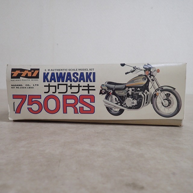 1⁄8 カワサキ ナガノ プラモデル Z2 バイク 750RS 0 RS 未組立｜Yahoo