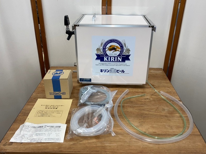 未使用 保管品 キリン 氷冷式 生ビール ビール ディスペンサー