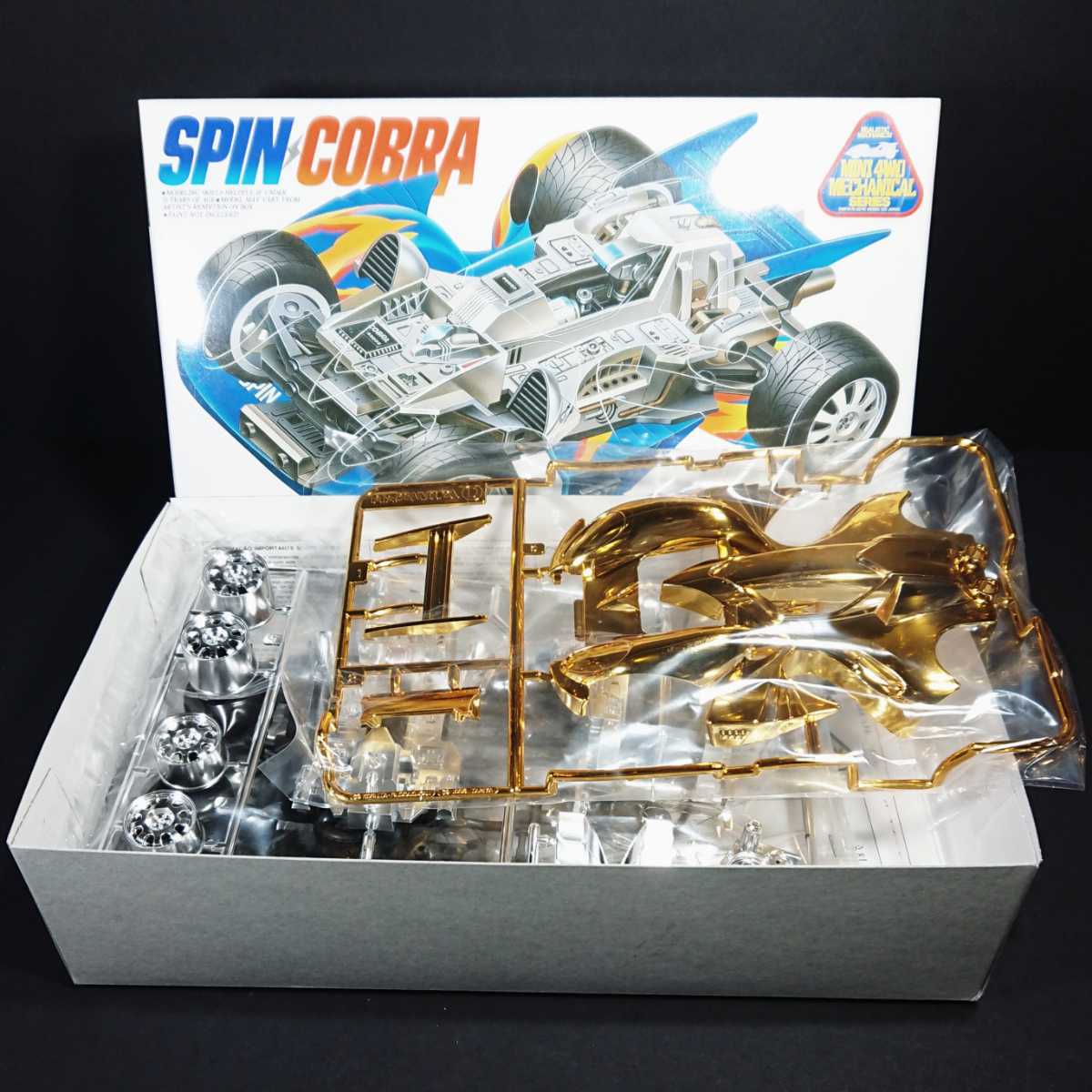 限定【メッキ仕様】ミニ四駆 スピンコブラ ゴールドメッキ 未組立 新品