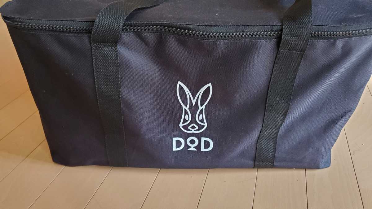 お得，定番人気 DOD ディーオーディー ドッペルギャンガー 焚火台 めちゃもえファイヤー(焚き火台)｜売買されたオークション情報、yahooの商品情報をアーカイブ公開 - オークファン 焚き火台