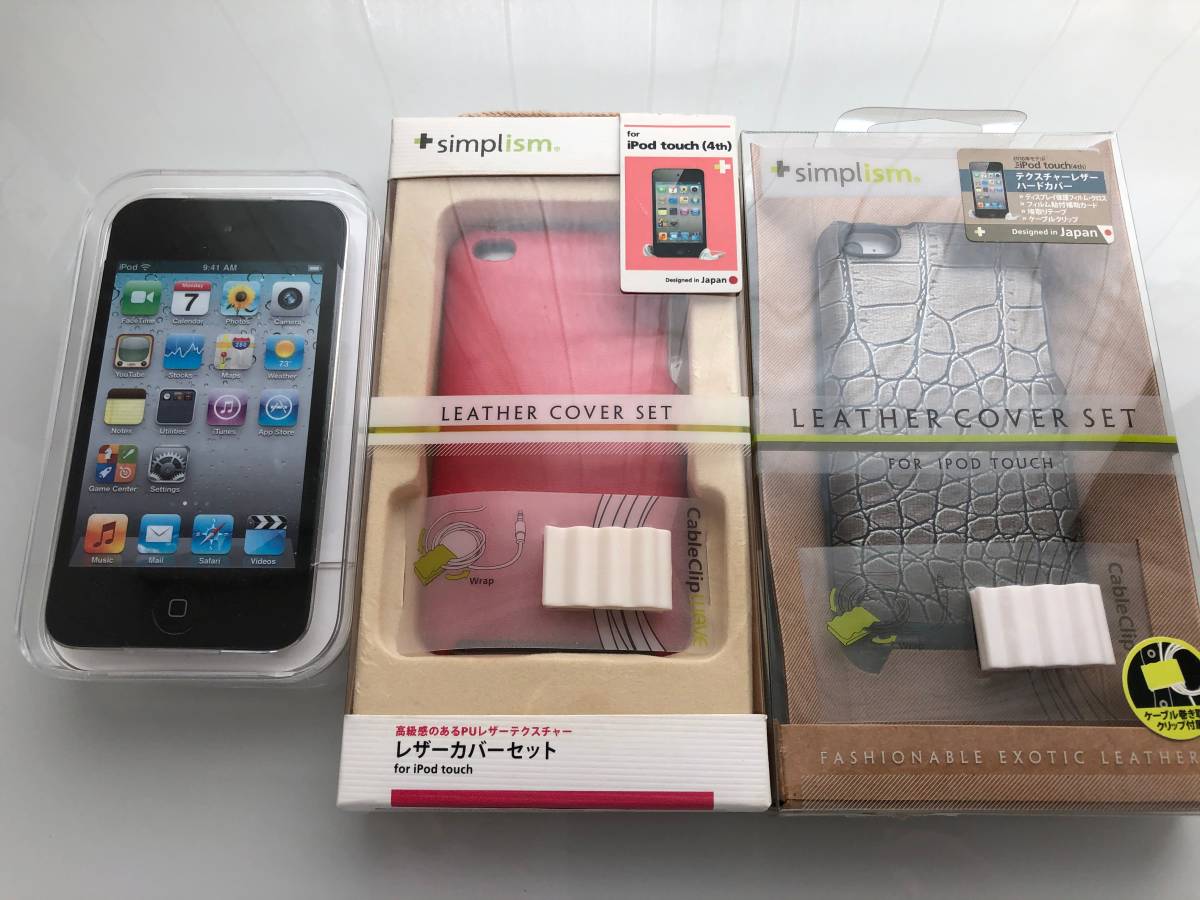 iPod touch - ケース 第6世代 Noreve レザー 手帳型 AVA-T15PLFUBU