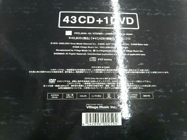 T-SQUARE THE ザ・ボックス(DVD付) ザ BOX 35th : CD - | Anniversary