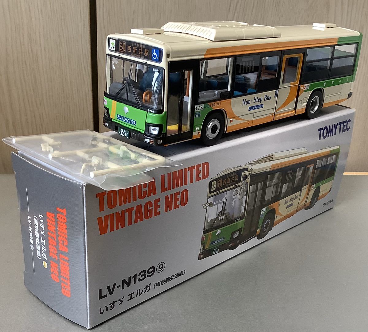 トミカリミテッドヴィンテージLV-N139g いすゞエルガ(東京都交通局