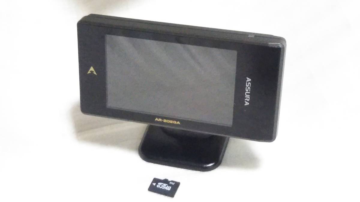 ZERO コムテック COMTEC レーダー探知機 | 無料 ドライビング