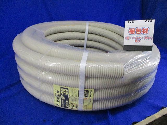 超激得，100%新品 ミラフレキMF20m ベージュ MF-36(工事用材料)｜売買されたオークション情報、yahooの商品情報をアーカイブ公開 - オークファン 工事用材料