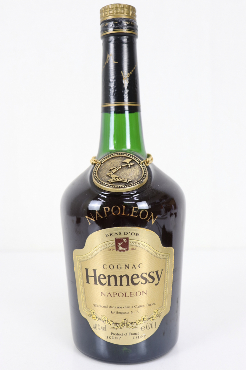 Cognac レミーマルタン CLUB Rémy Martin Club - 未開栓 アウトレット