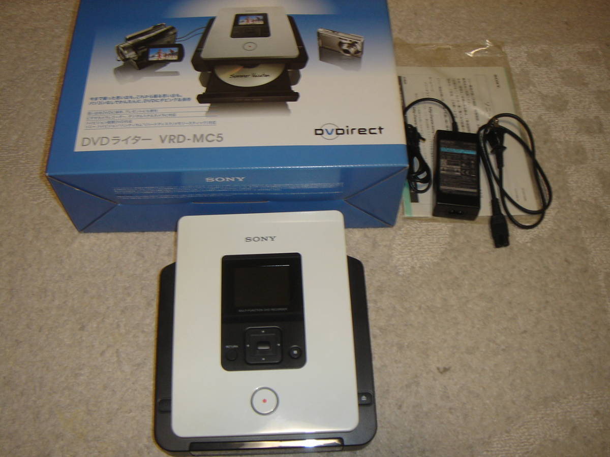 中古☆SONY ソニー DVDライター VRD-MC5☆ SONY VRD-MC5 DVDライター
