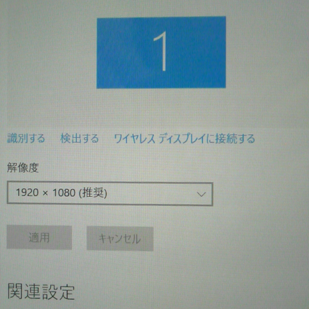 | Gテック 商品ジャンル,訳あり品 リサイクルPC 中古パソコン専門店 中古 訳あり品 ノートパソコン｜中古パソコンくじらや 格安中古パソコン専門店／ジャンク 訳あり（ノートPC｜パソコン）：パソコン・周辺機器の通販 ノートパソコン,20,001円～ 35cm 横 × 20cm 中古ノートPC
