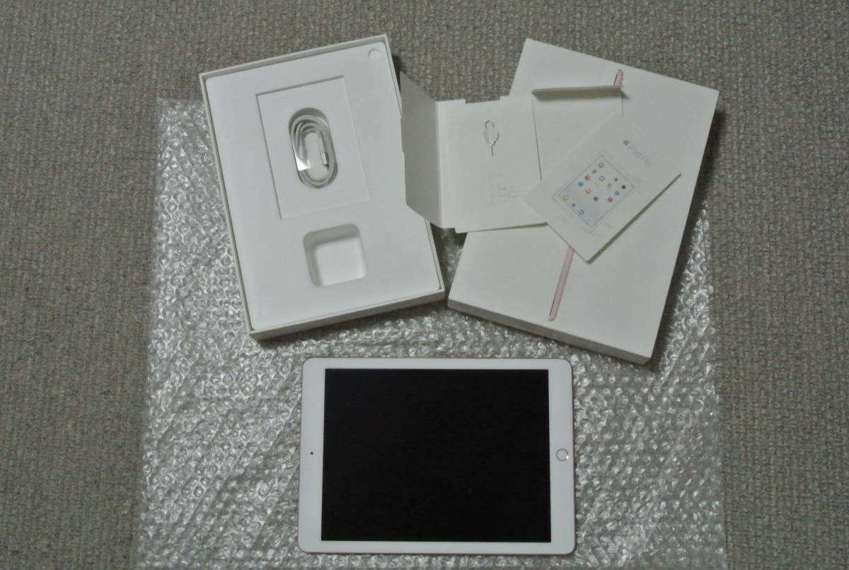 激安アウトレット 極上美品 iPad Pro 9.7インチ Wi-Fi+Cellular 128GB