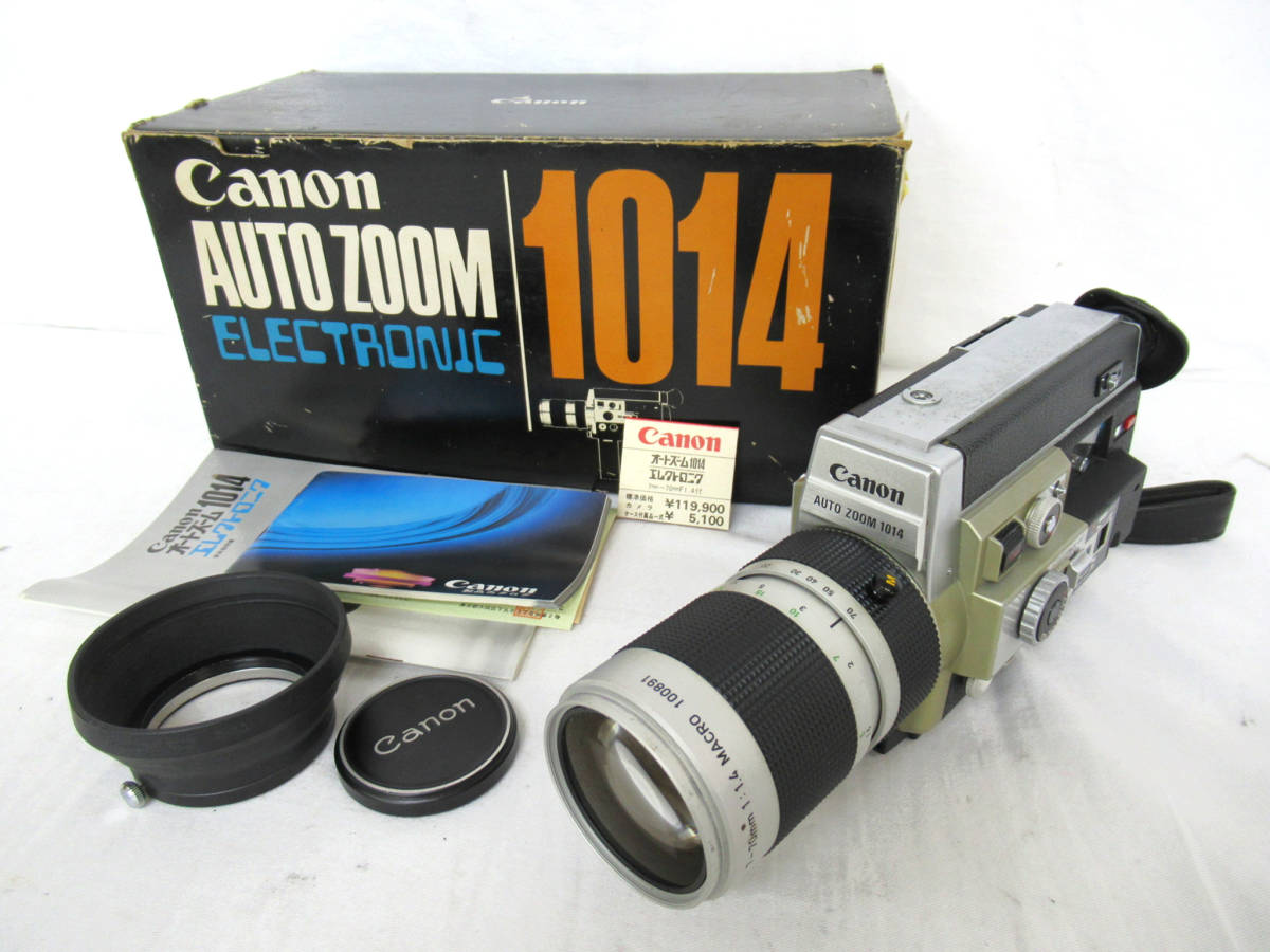 Canon AUTO ZOOM 1014 8mmフィルムカメラ 【公式通販】