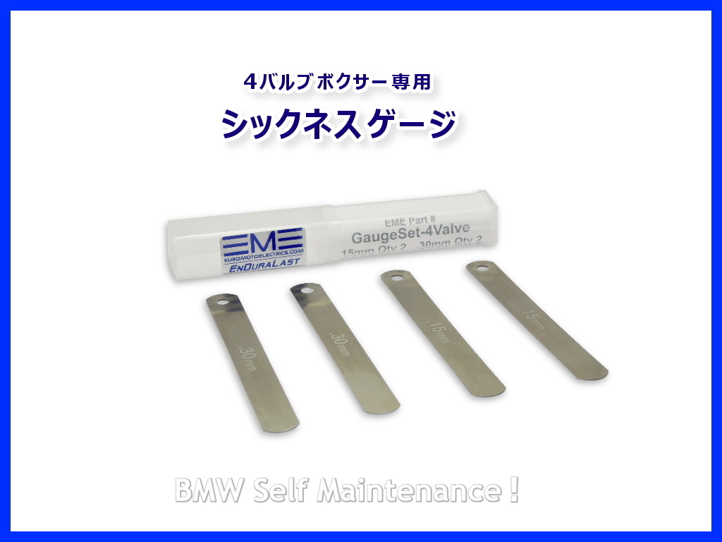 Kit Bulloni Carena In Ergal Per BMW R1100/1150 – Viti M5/M6 Anodizzate, Colorate, Leggere E Resistenti Per Cupolino, Parafango E Pannelli