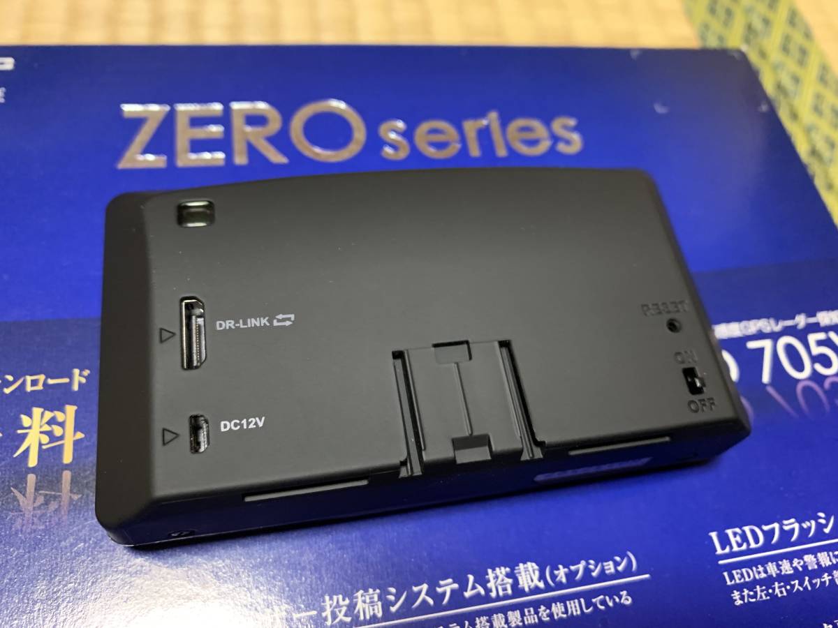 コムテック ZERO 705V OBD2アダプター セット レーダー探知機 OBD2-R3
