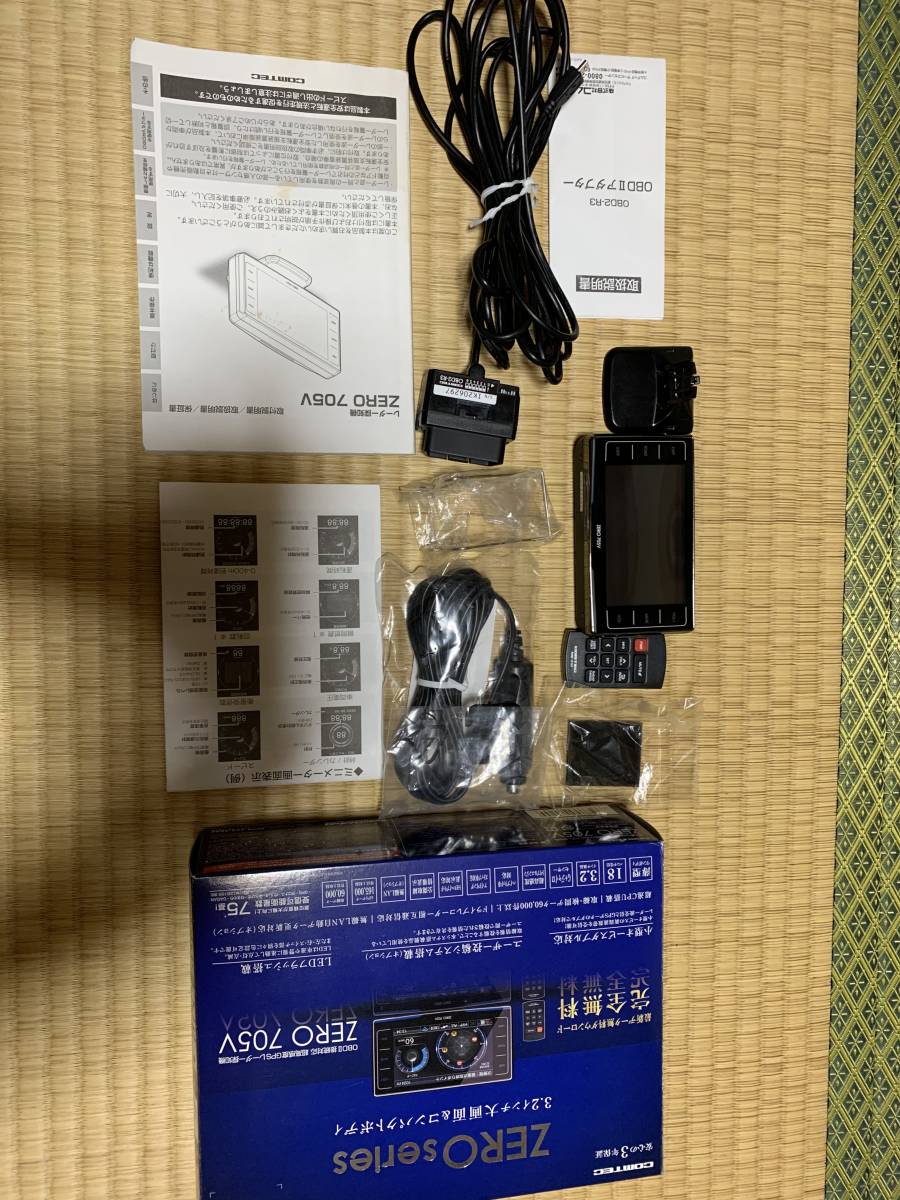 コムテック ZERO 705V OBD2アダプター セット レーダー探知機 ZERO