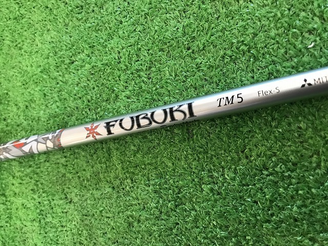 FUBUKI TM5 TaylorMade ドライバー (テーラーメイド) 10.5°ドライバー&frasl;シャフト：FUBUKI Ｍ6 テーラーメイド M6 純正シャフト 商品詳細 M6ドライバー用シャフト ○中古美品！2019年モデル！テーラーメイド 2019(ドライバー（単品）)|M6 0 flex