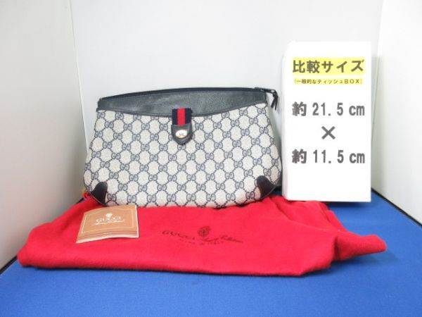 本 / 古書 / 永井荷風全集 29巻セット / 岩波書店 / 箱入り【M200