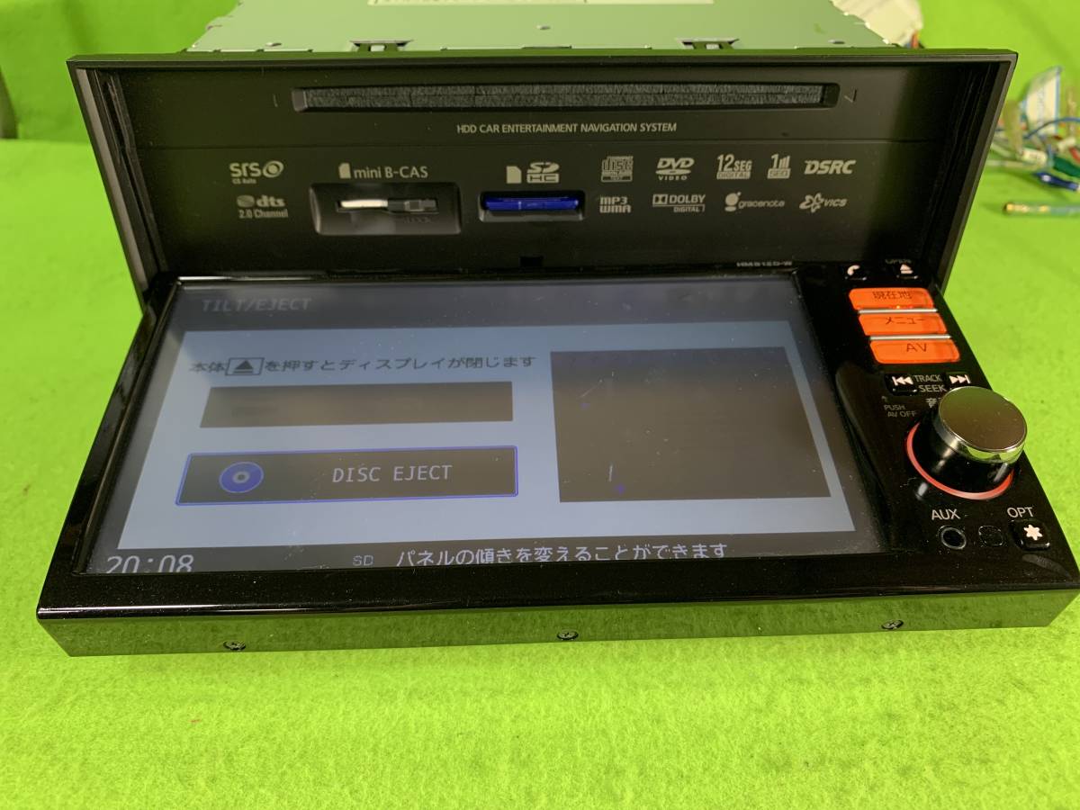 日産 純正 HM512D-W Bluetooth DVD カーナビ HDD ナビ 日産純正ナビ
