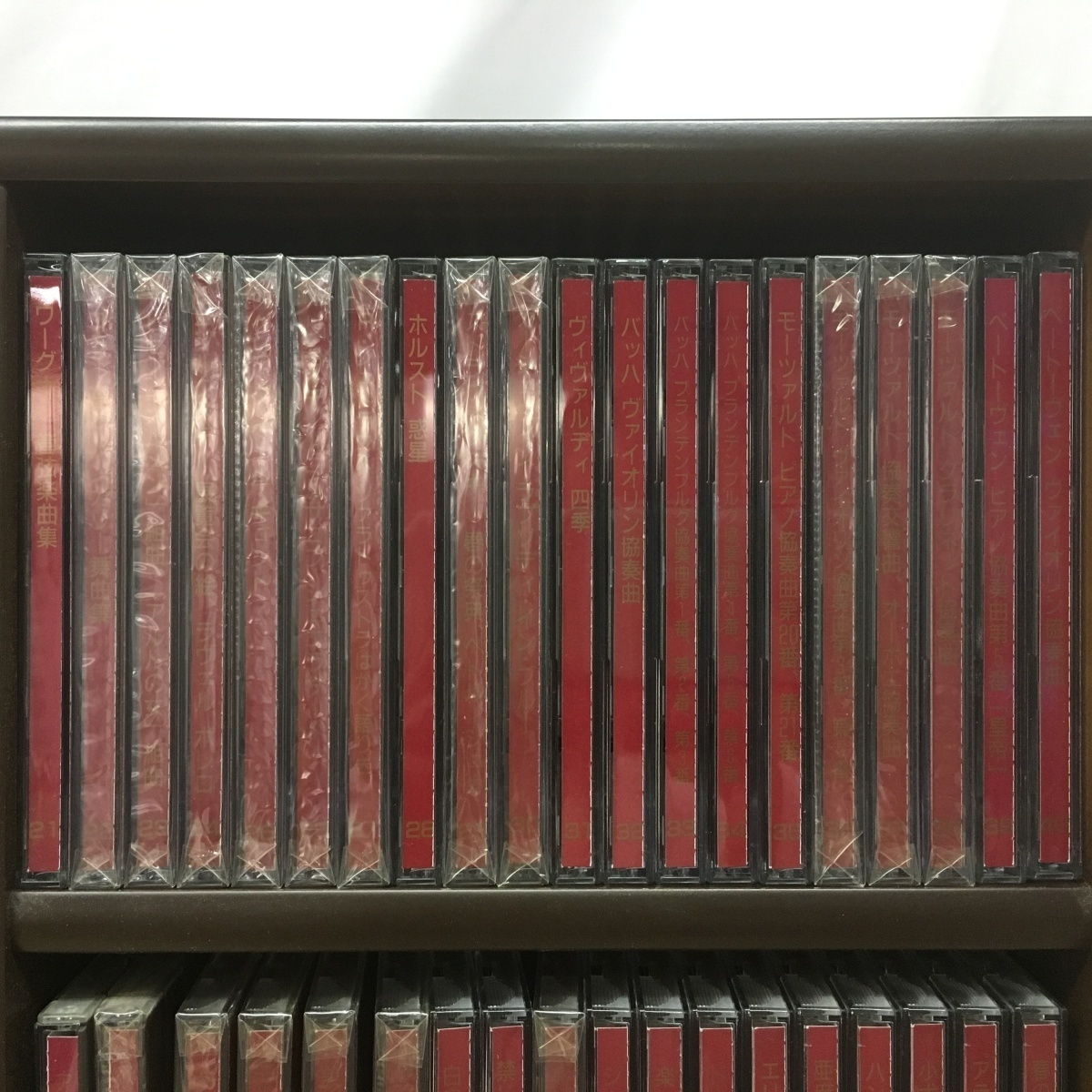 クラシック CD 大量まとめセット Classic EMI PHILIPS クラシック CD PHILIPS フィリップス Excellent Collection of