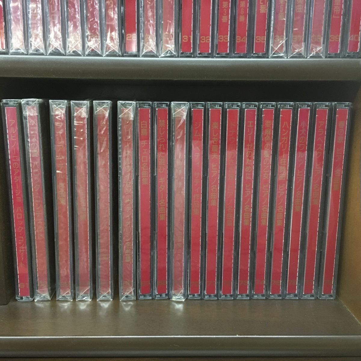 クラシック CD PHILIPS フィリップス Excellent Collection of