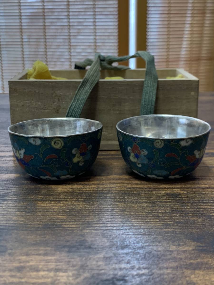【大人気，新作登場】 七宝焼 酒盃 2客 高さ約2.8cm 品 箱付 蓋なし(銀製)｜売買されたオークション情報、yahooの商品情報をアーカイブ公開 - オークファン その他