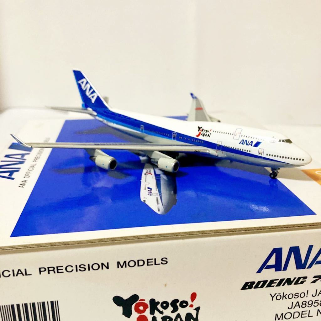 ANA ボーイング 747-400 1/400 ようこそ日本 【全日空商事 Boeing