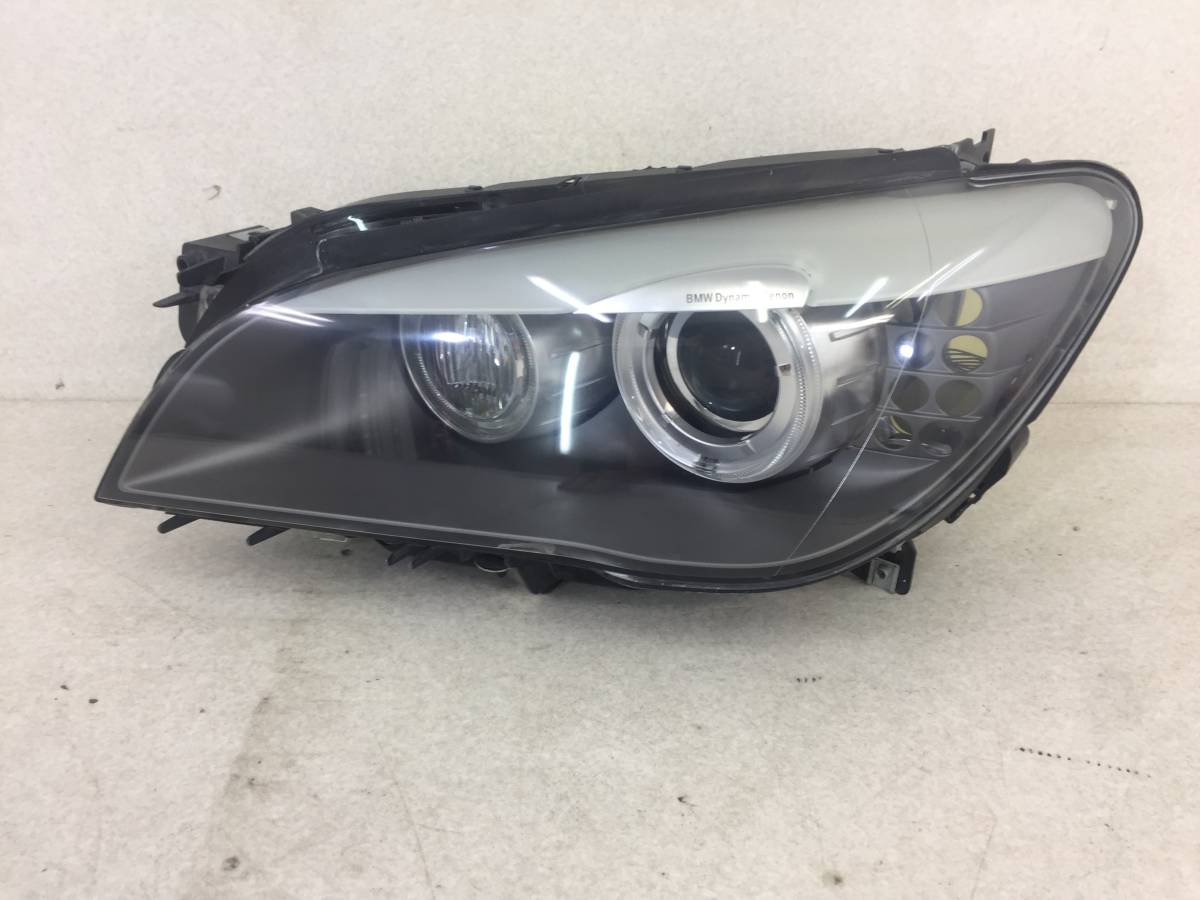 p755482111.1