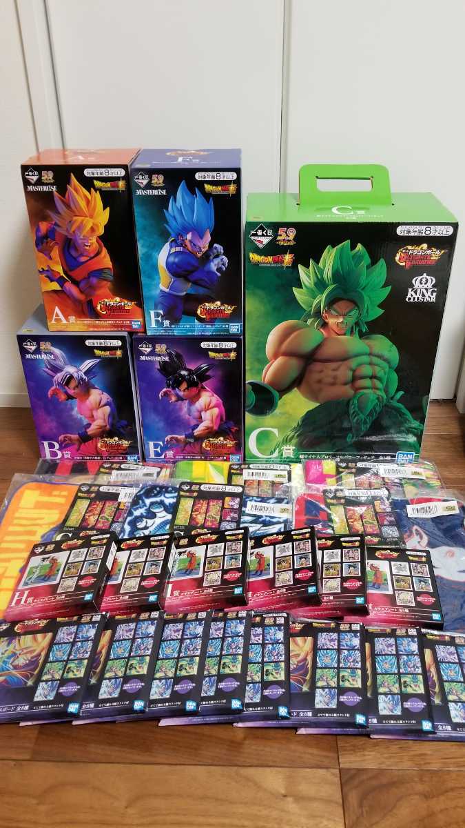 【未開封】ドラゴンボール超 一番くじ 神龍 ULTIMATE VARIATION A賞孫悟空 B賞身勝手の極意 C賞ブロリー E賞身勝手の極意兆 F賞ベジータ 