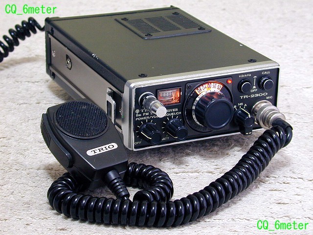 TRIO・TR-2300・FMトランシーバー・アマチュア無線・ジャンク・No TRIO