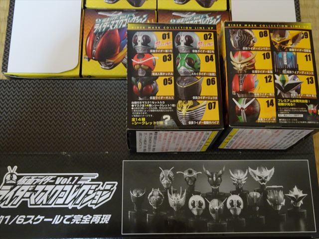 仮面ライダー　ライダーマスクコレクション 　14種セット ネット通販 仮面ライダー ライダーマスクコレクションVol.7 14種