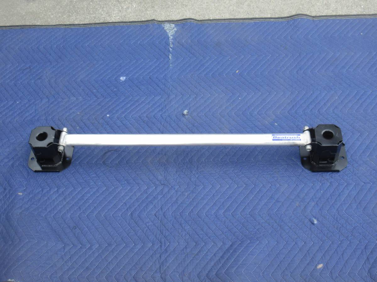 ⁄ Beatrush リアフレームエンドバー LAILE REAR FRAME END BAR リヤ 