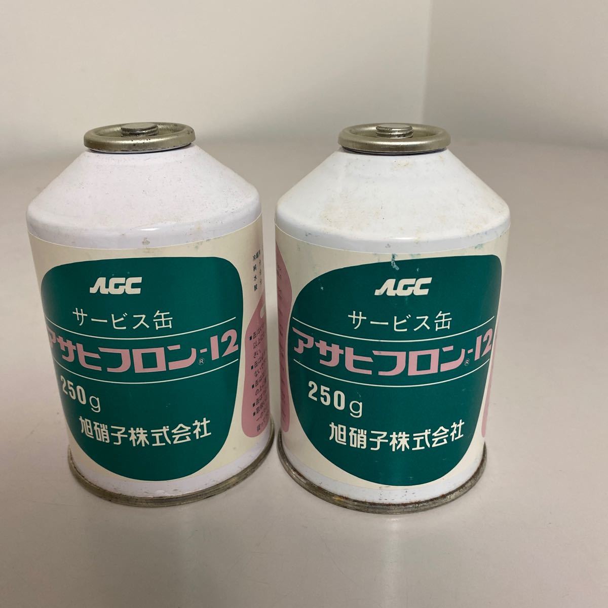 エアコンガス 旧車 250g クーラーガス 旭硝子 アサヒフロン R12用 R12 