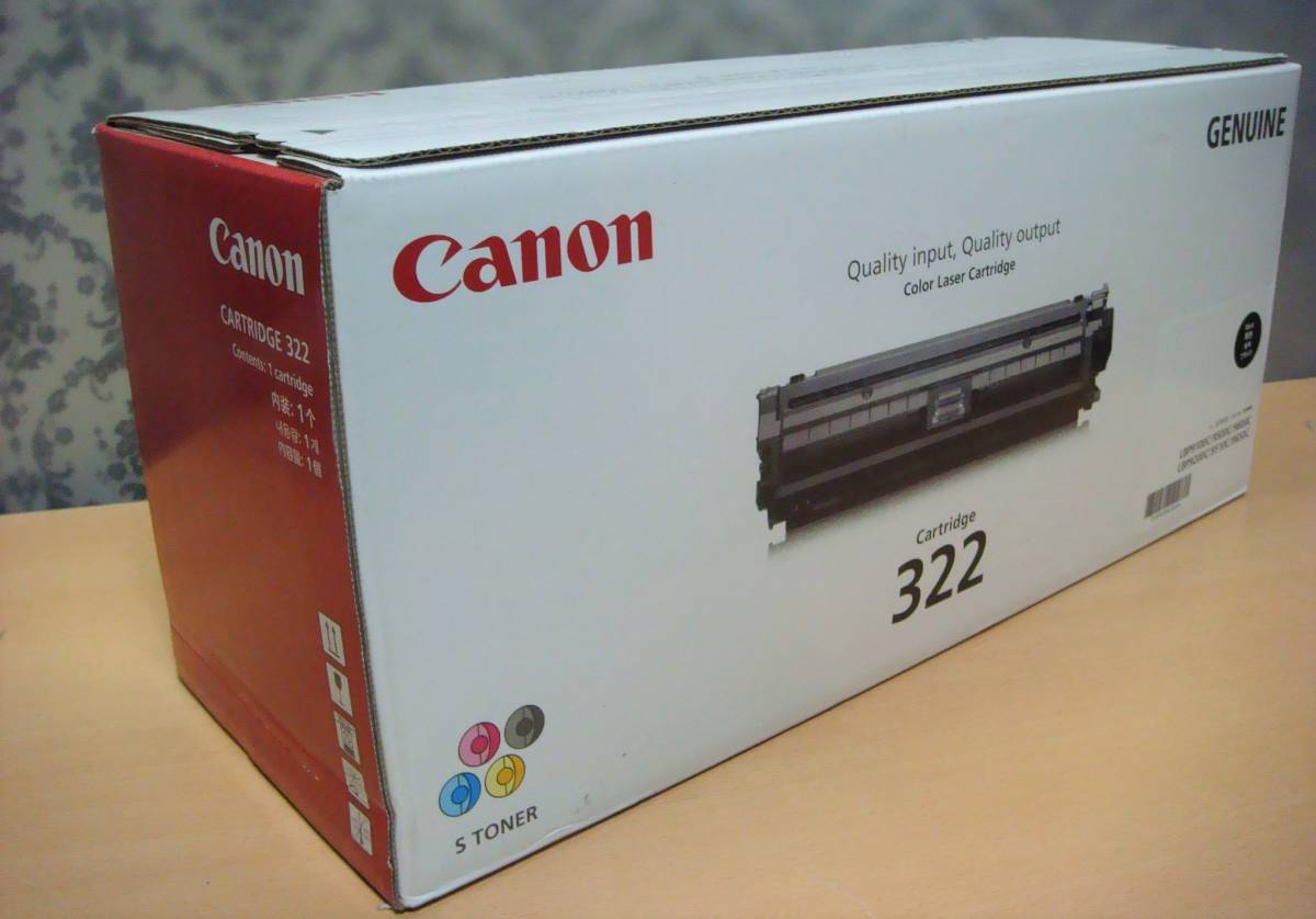純正品☆Canon 純正トナーカートリッジ CRG-322BLK☆ 純正トナー CRG