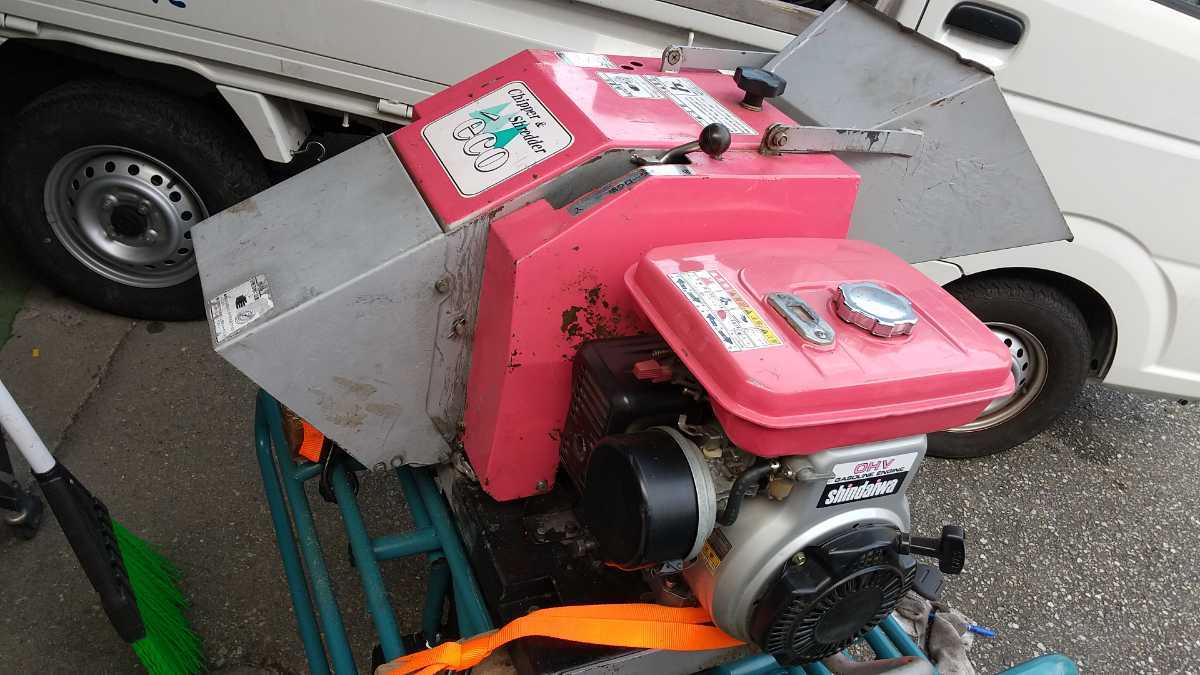 中古 新ダイワ やまびこ CSE51-W エンジン チッパーシュレッダ 新 