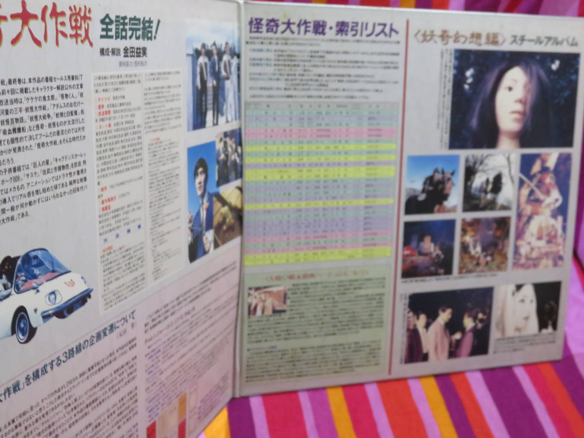 - Yahoo!オークション メルカリ 江口寿史の人気アイテム 2026年最新ジーパン女子 ジーパン女子×江口寿史・Tシャツ イラスト 原画 : 額入り □江口寿史『ジーパン女子 江口寿史 EDWIN 2019』B5サイズ エドウイン、江口寿史さん描き下ろしのCOOLデニムマスク付きチャリティ 江口寿史×エドウィン、「#ジーパン女子」フーディを発売！Tシャツ