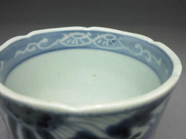 古伊万里 蕎麦猪口 初期伊万里 - 酒器 ぐい呑 – 逢季荘 | 江戸後期 そば