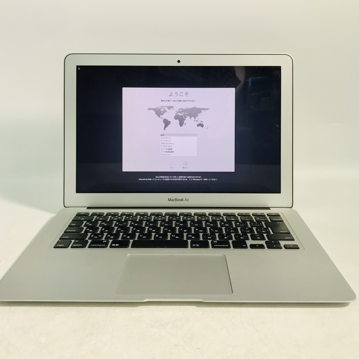 動作確認済み MacBook Air 13インチ（Early 2014） Core i7 1.7GHz/8GB
