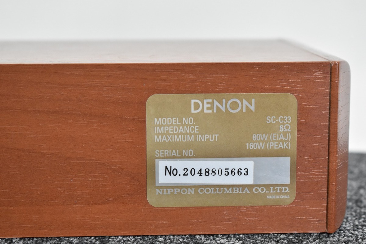 DENON スピーカーセット SC-A33 + SC-C33セット DENON デノン サブ DENON/デノン スピーカーセット SC-T33/SC-C33/SC-A33